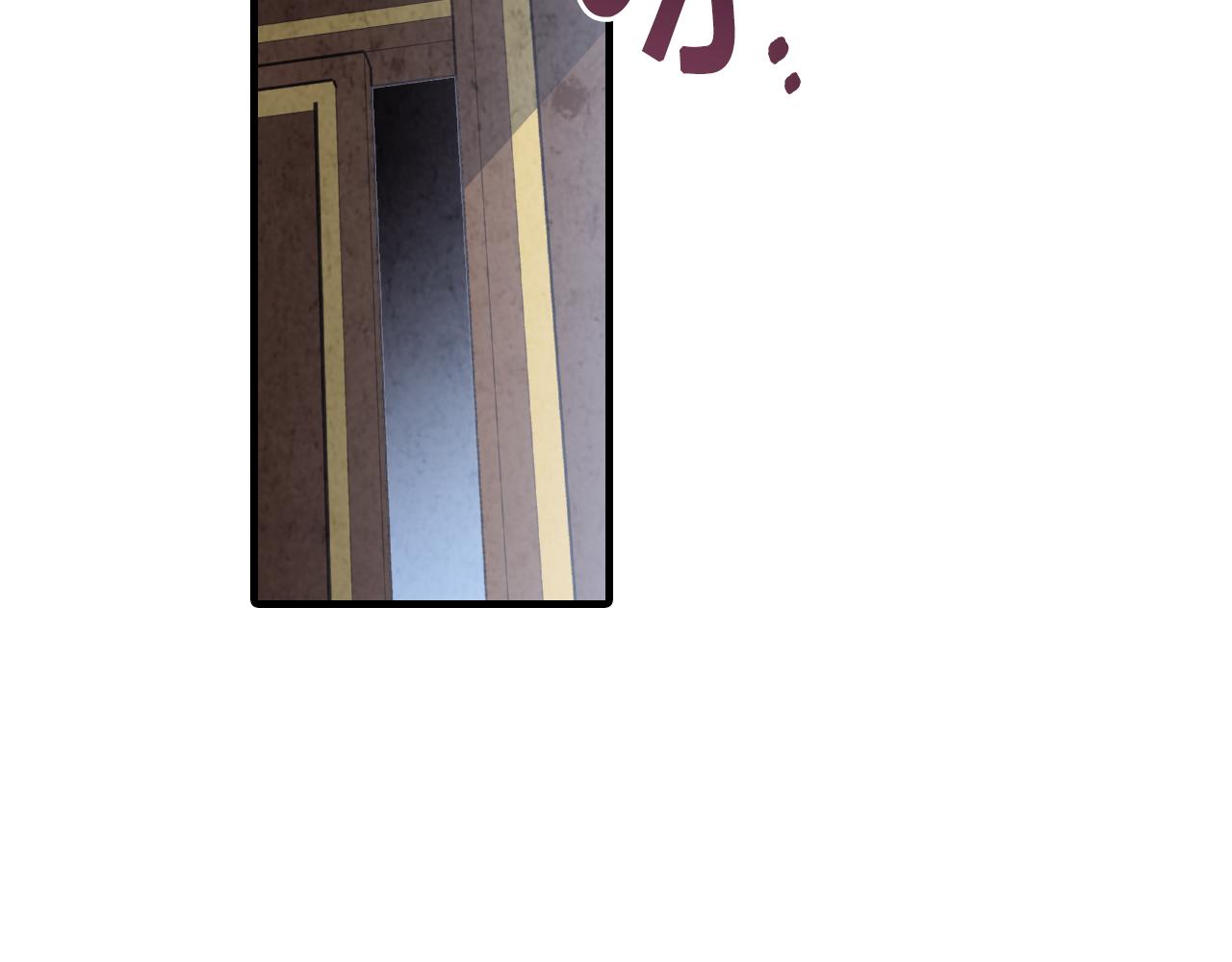 第86话 模糊的记忆97