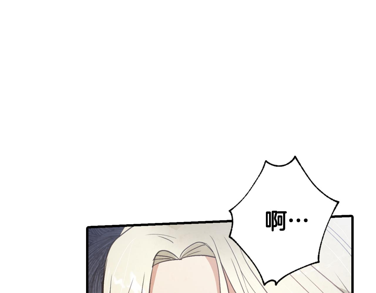 第76话 给你自由106
