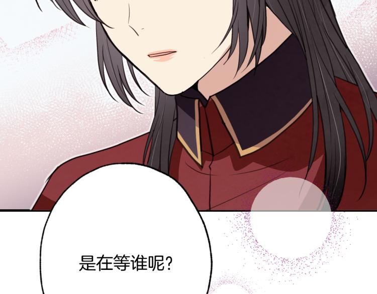 第65话 神之子发源地38