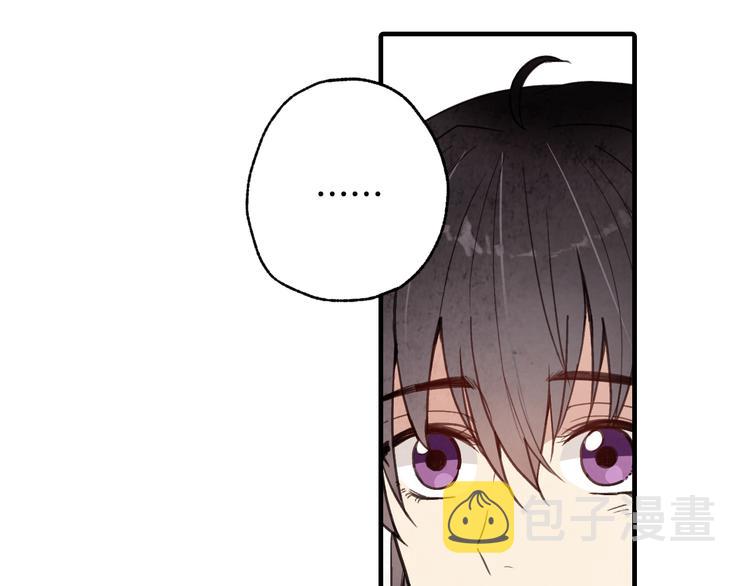 第43话 这便是我的魅力138