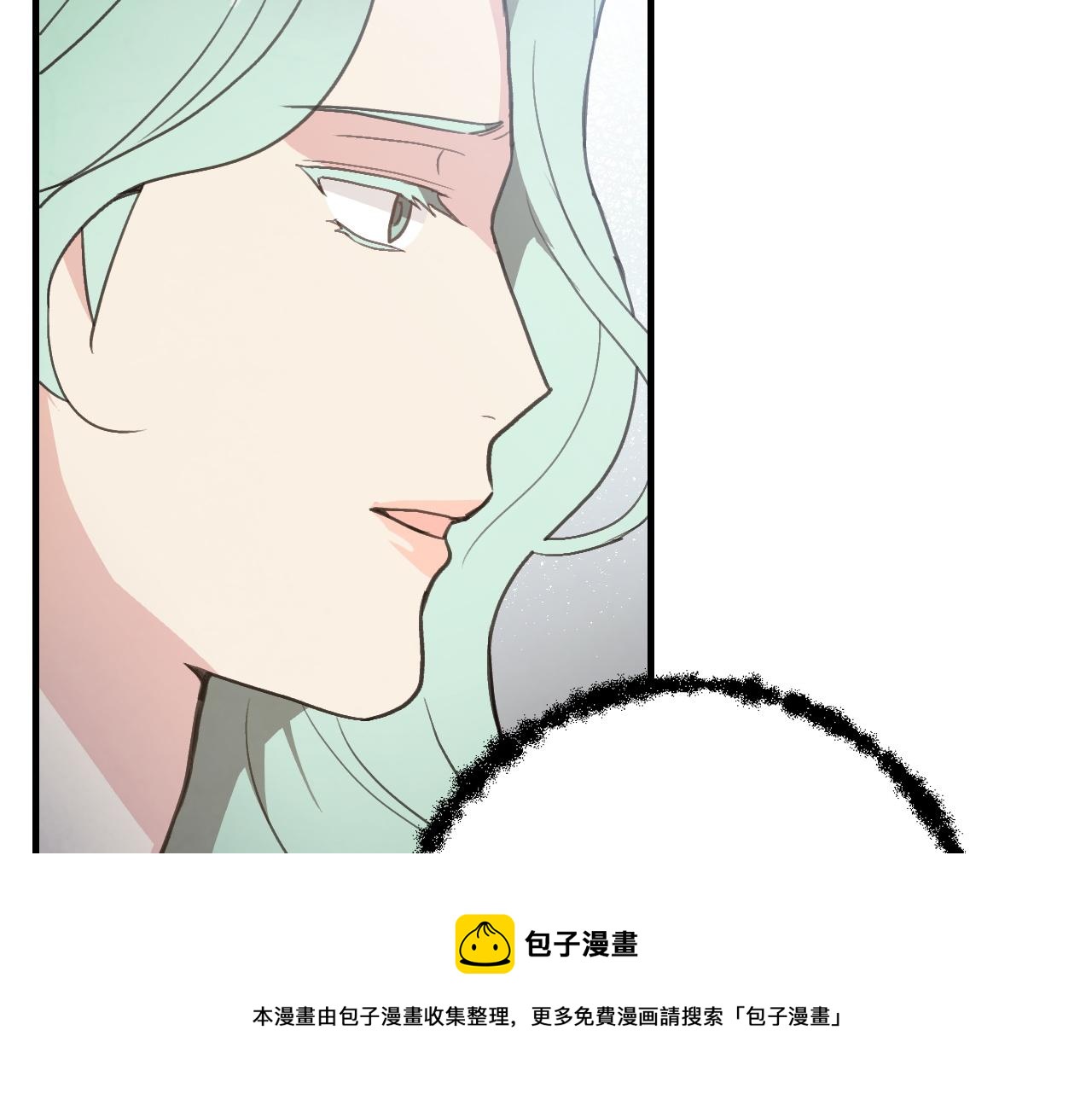 第93话 跳崖54