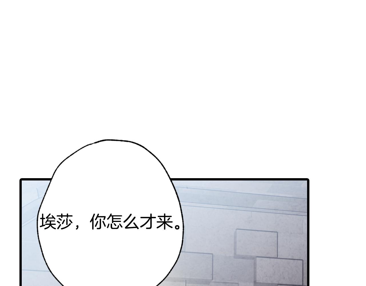 第66话 主神降临175