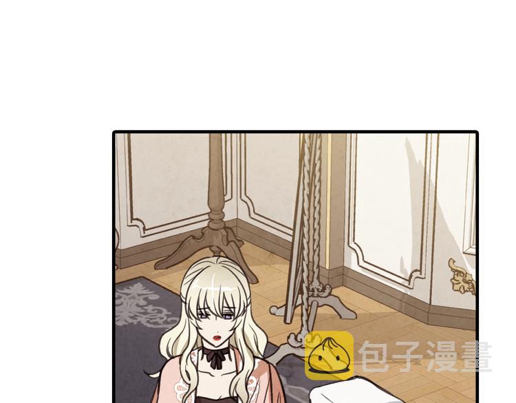 第43话 这便是我的魅力58