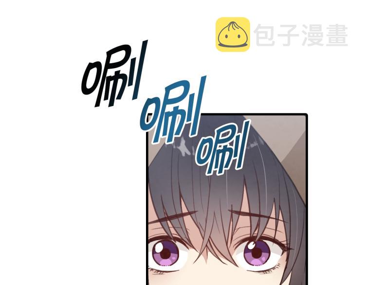 第57话 一起花瓣浴吧？7