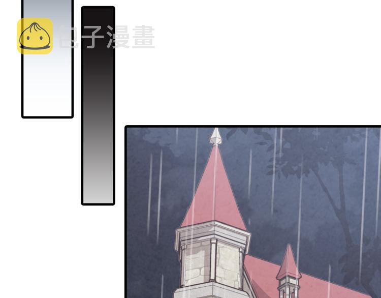 第57话 一起花瓣浴吧？88