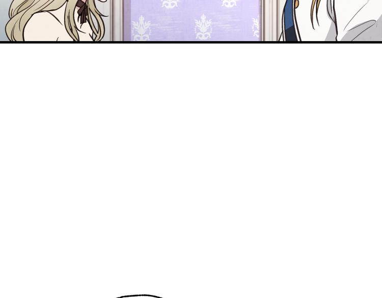 第43话 这便是我的魅力15
