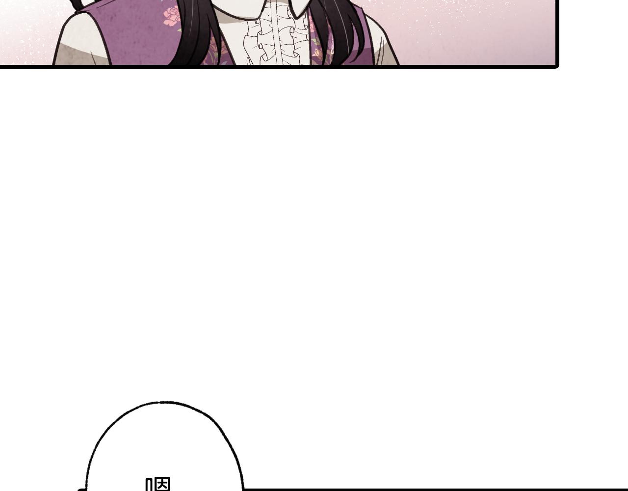 第69话 我爱你47