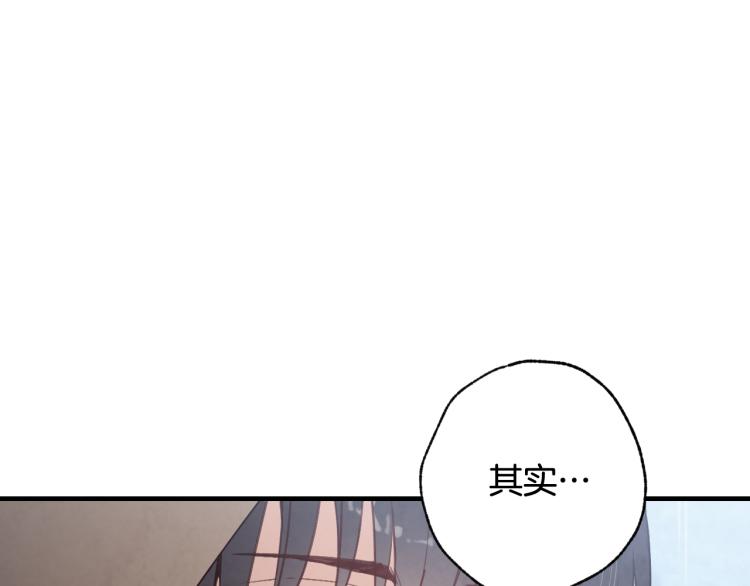 第57话 一起花瓣浴吧？12