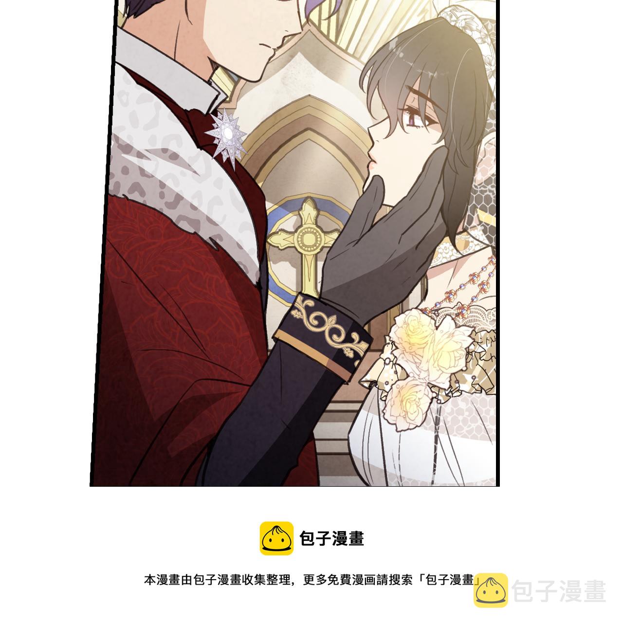 第87话 婚礼152