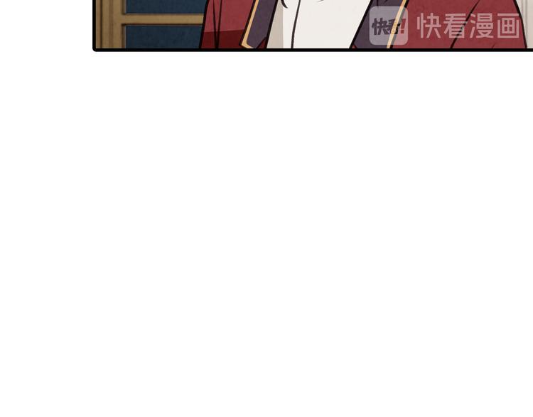 第44话 温特公爵夫人登场125