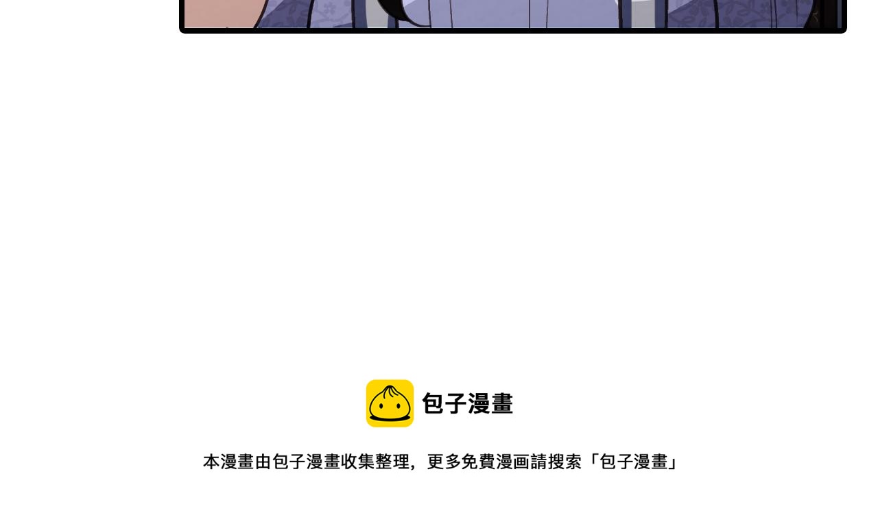第85话 带回忆的宝石64