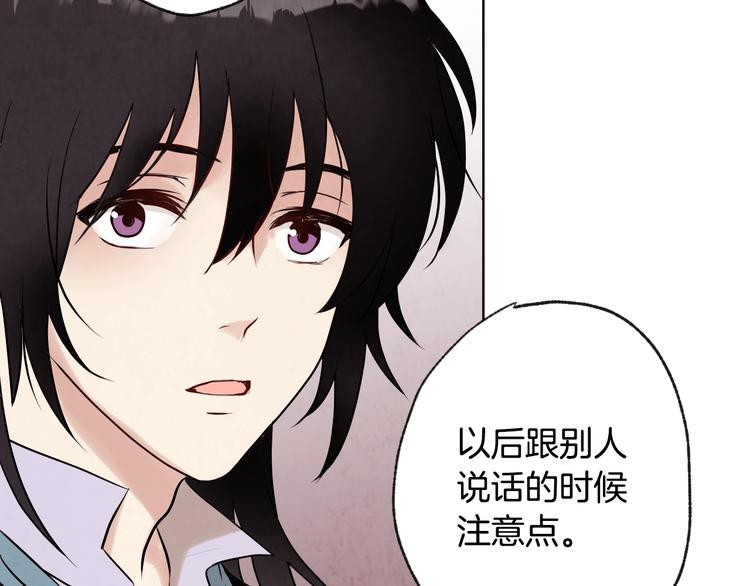 第3话 第九次转世126
