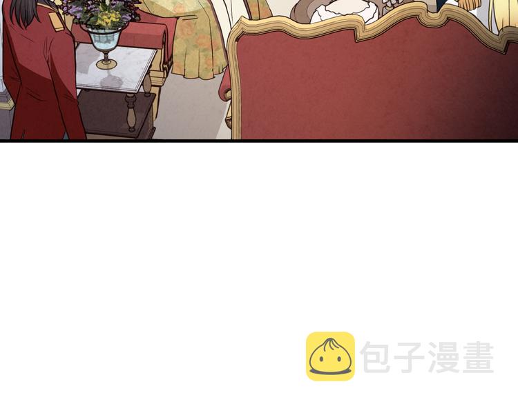 第45话 邀请公主跳舞115
