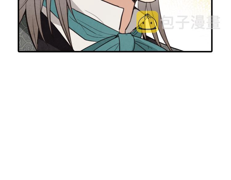 第62话 央求一起出行164