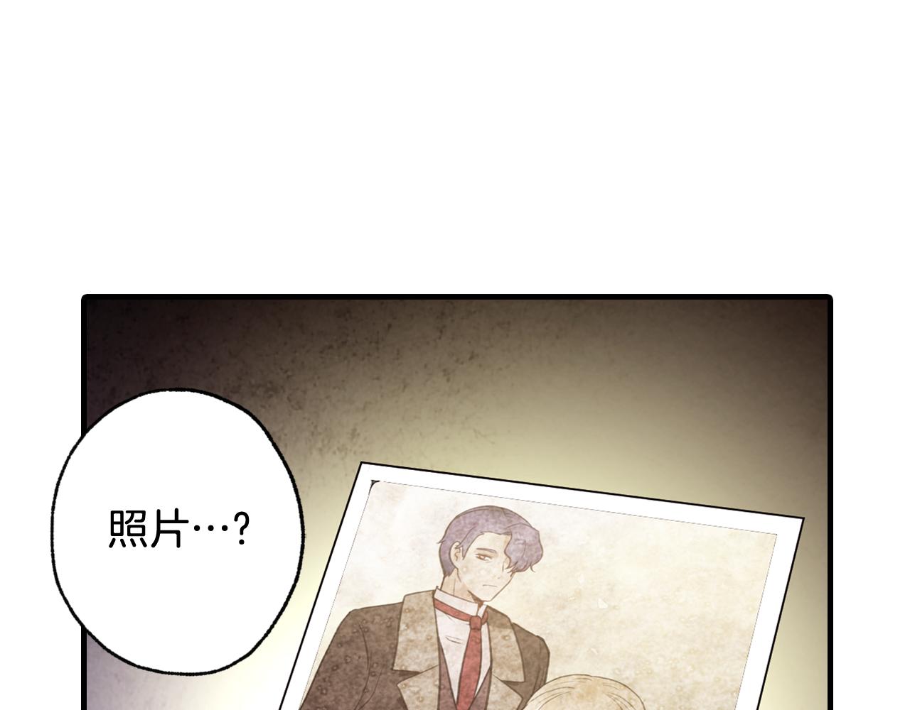 第75话 母女对峙147