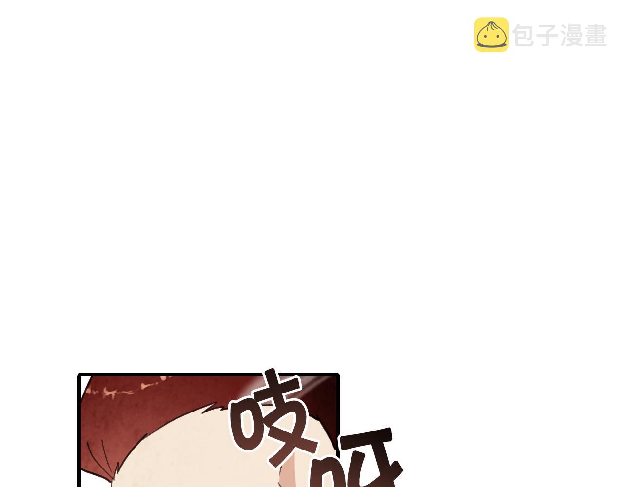 第70话 平安归来117