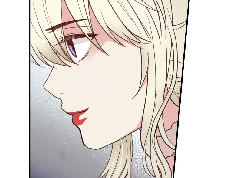 第45话 邀请公主跳舞174
