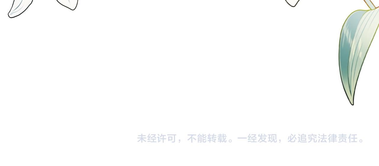 第74话 受神祝福之人156