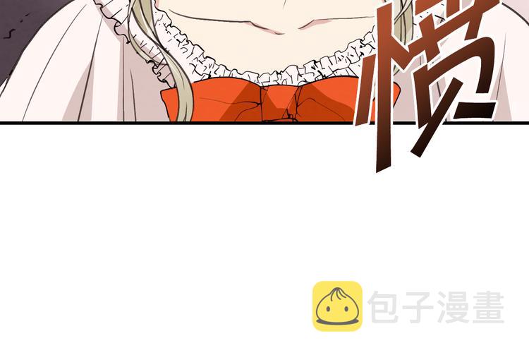 第47话 共跳一支舞26