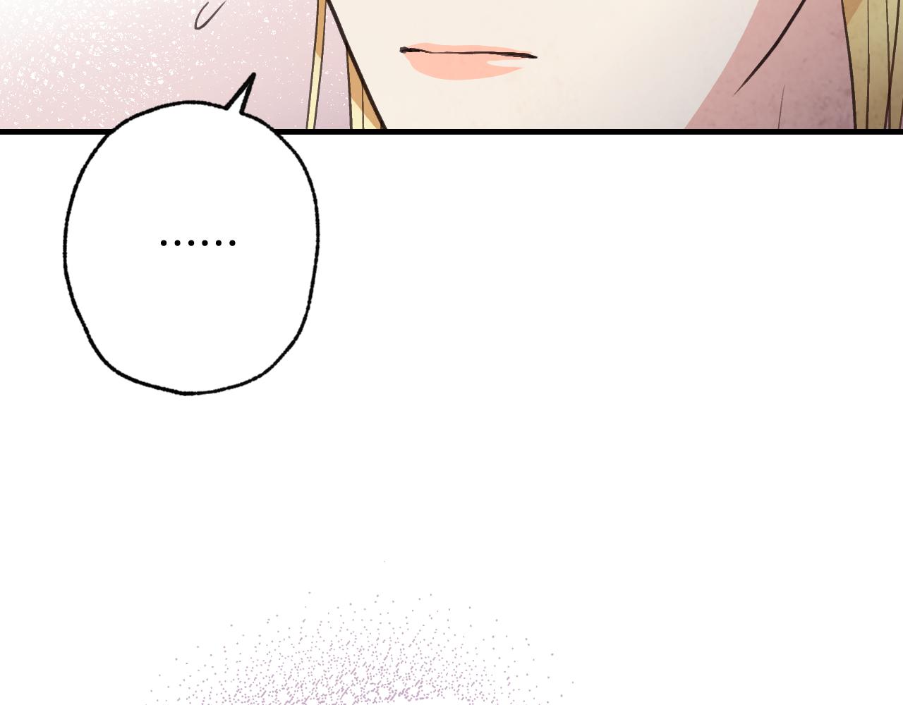 第76话 给你自由132