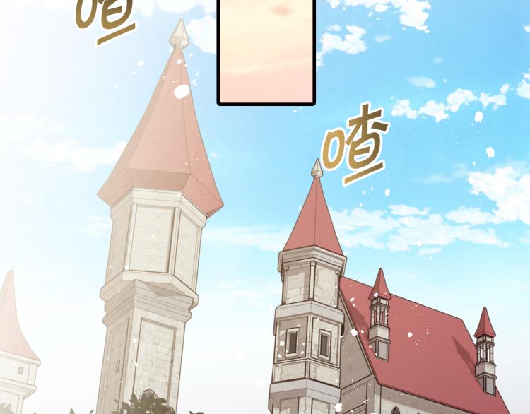 第59话 拥你入怀135