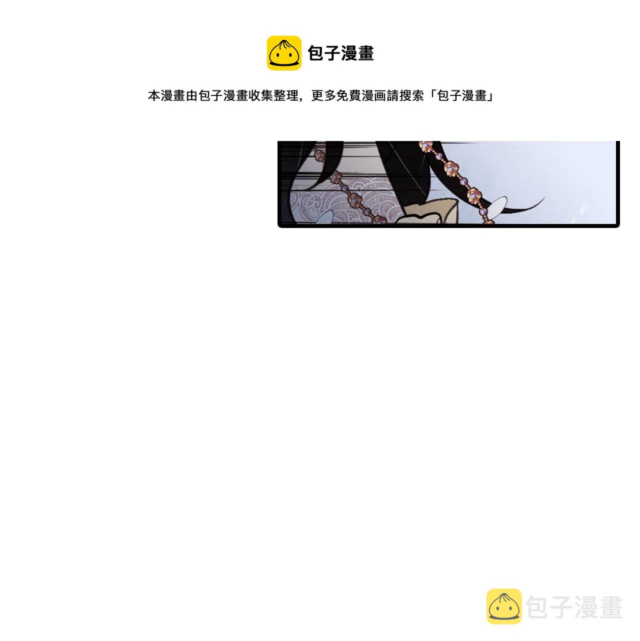 第93话 跳崖20