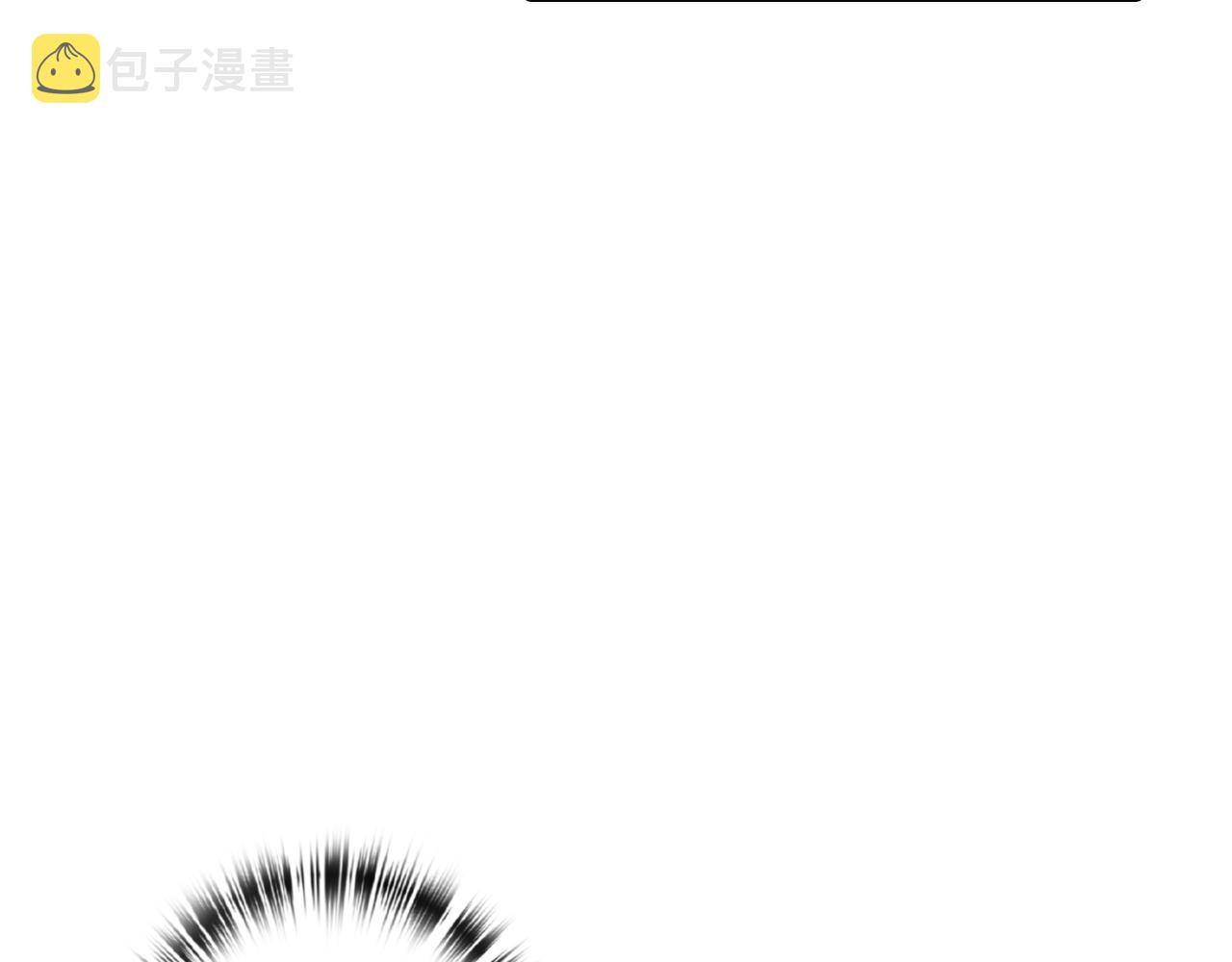 第74话 受神祝福之人9