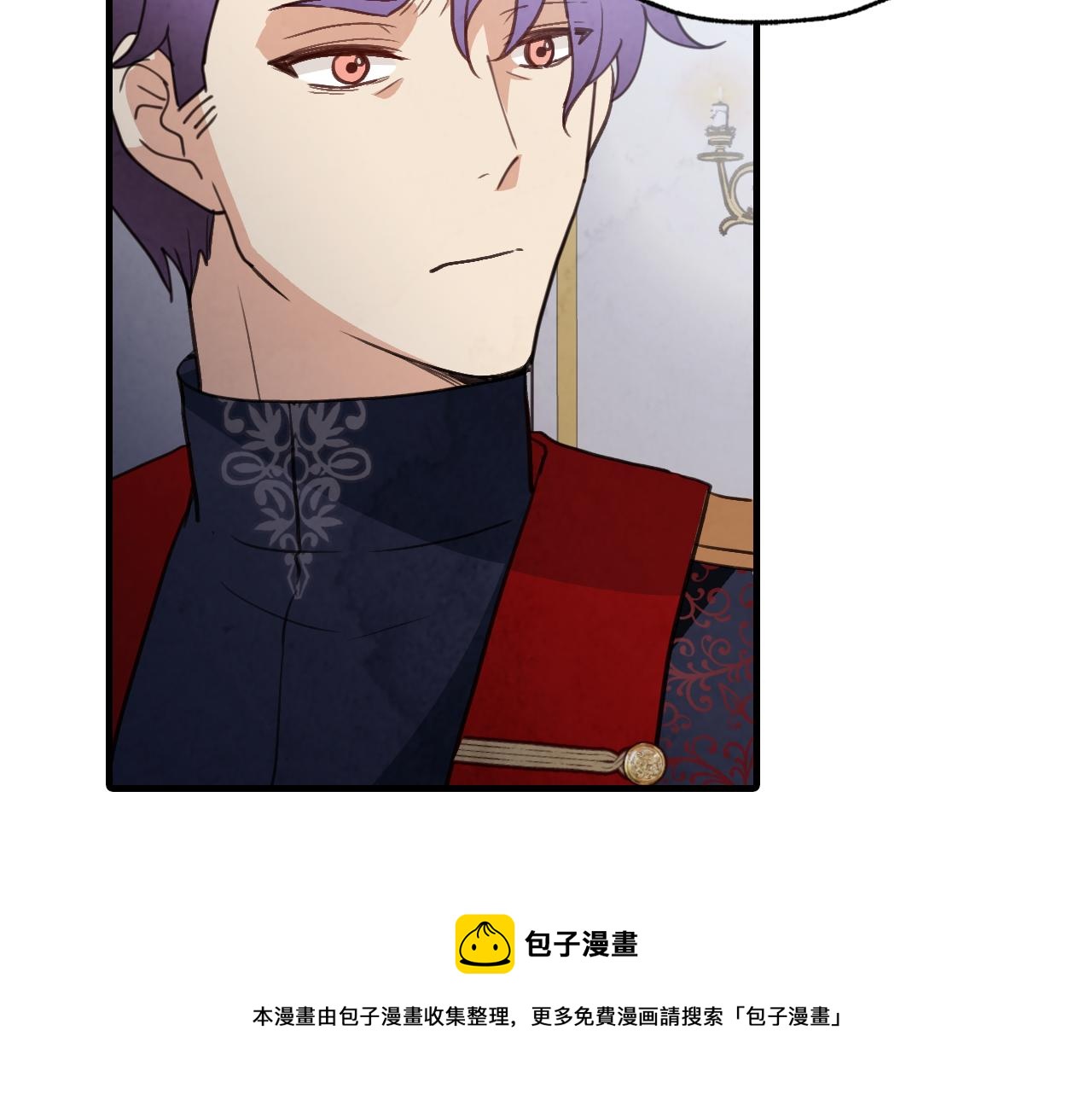 第85话 带回忆的宝石112