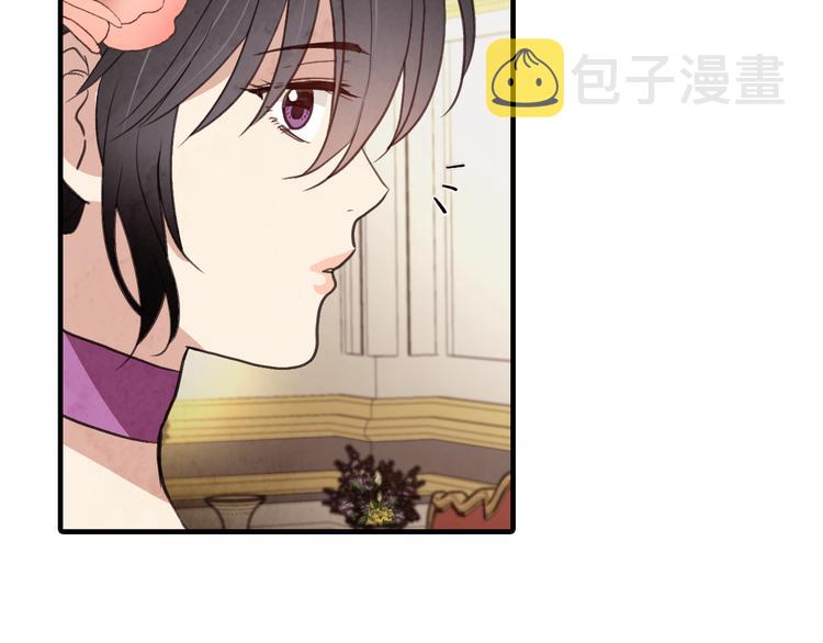 第47话 共跳一支舞94