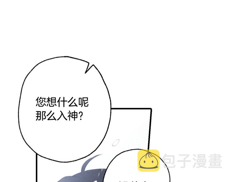 第63话 恰逢初雪32