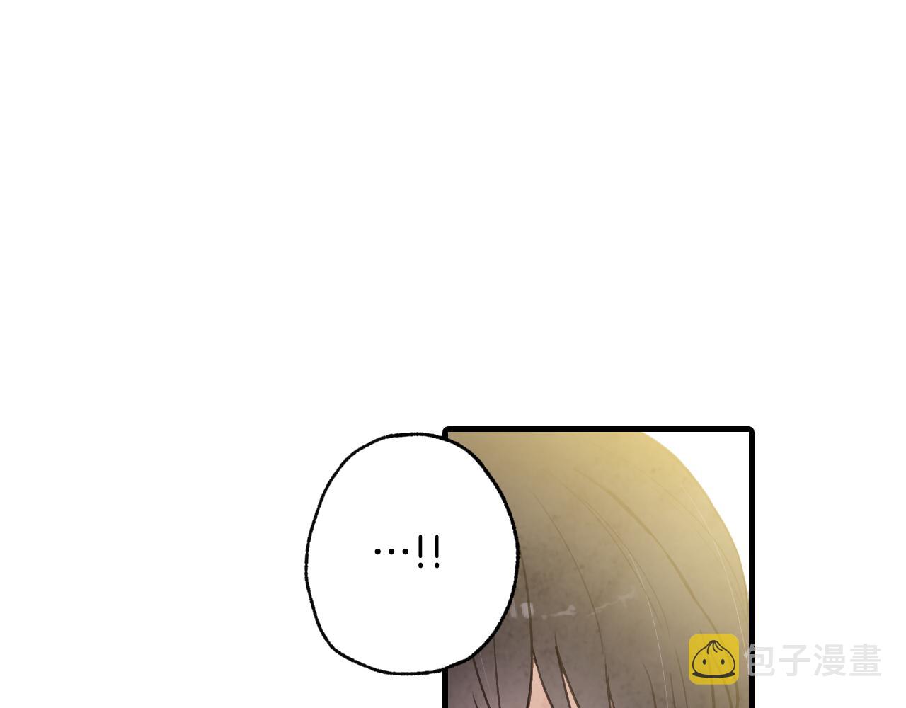 第99话 感情升温106