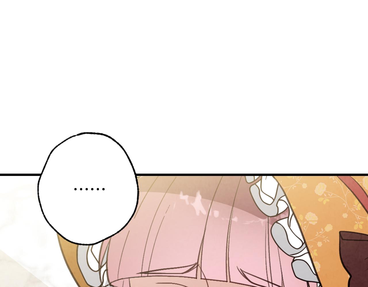 第82话 救公主失败65