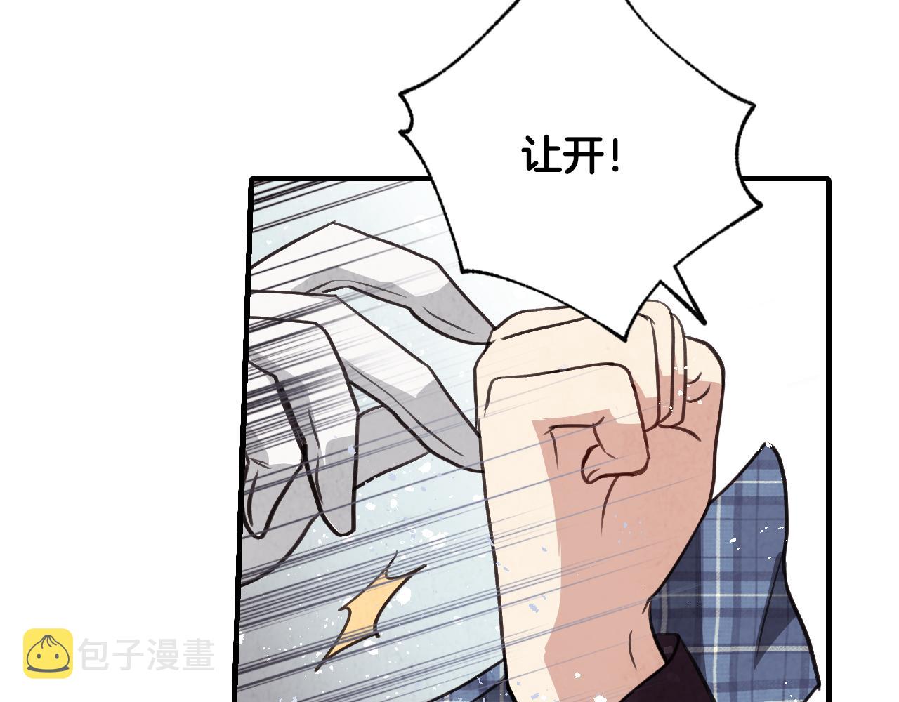 第68话 发生爆炸131