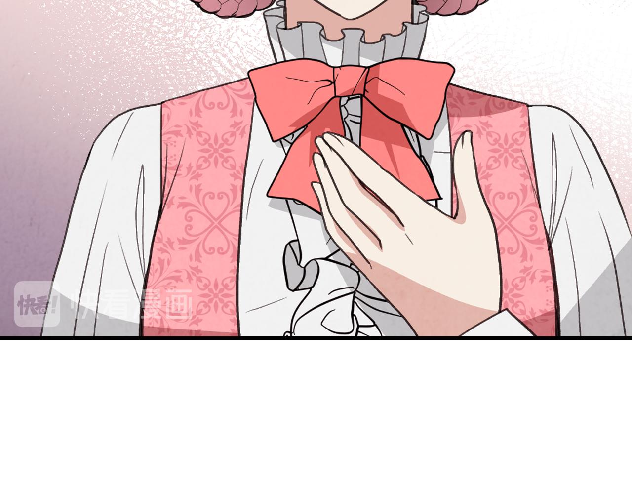 第80话 公布婚讯68