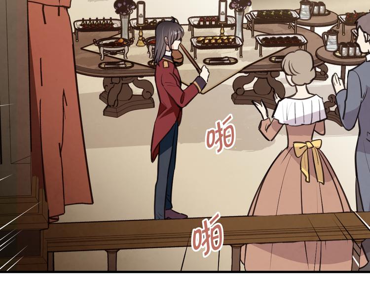 第46话 姑婆的忏悔52