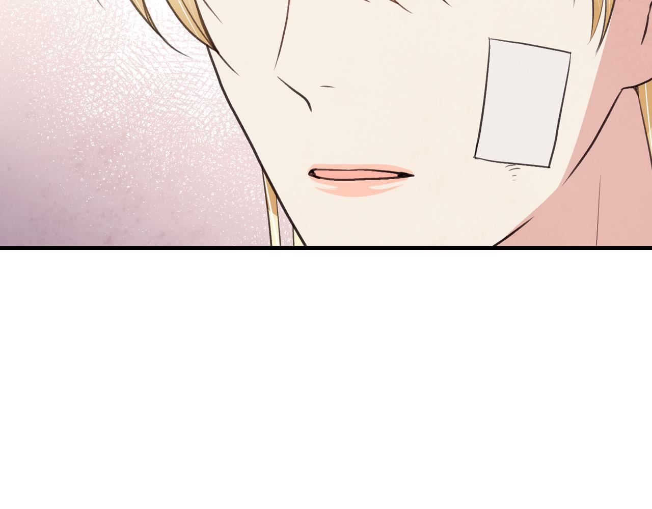第69话 我爱你85