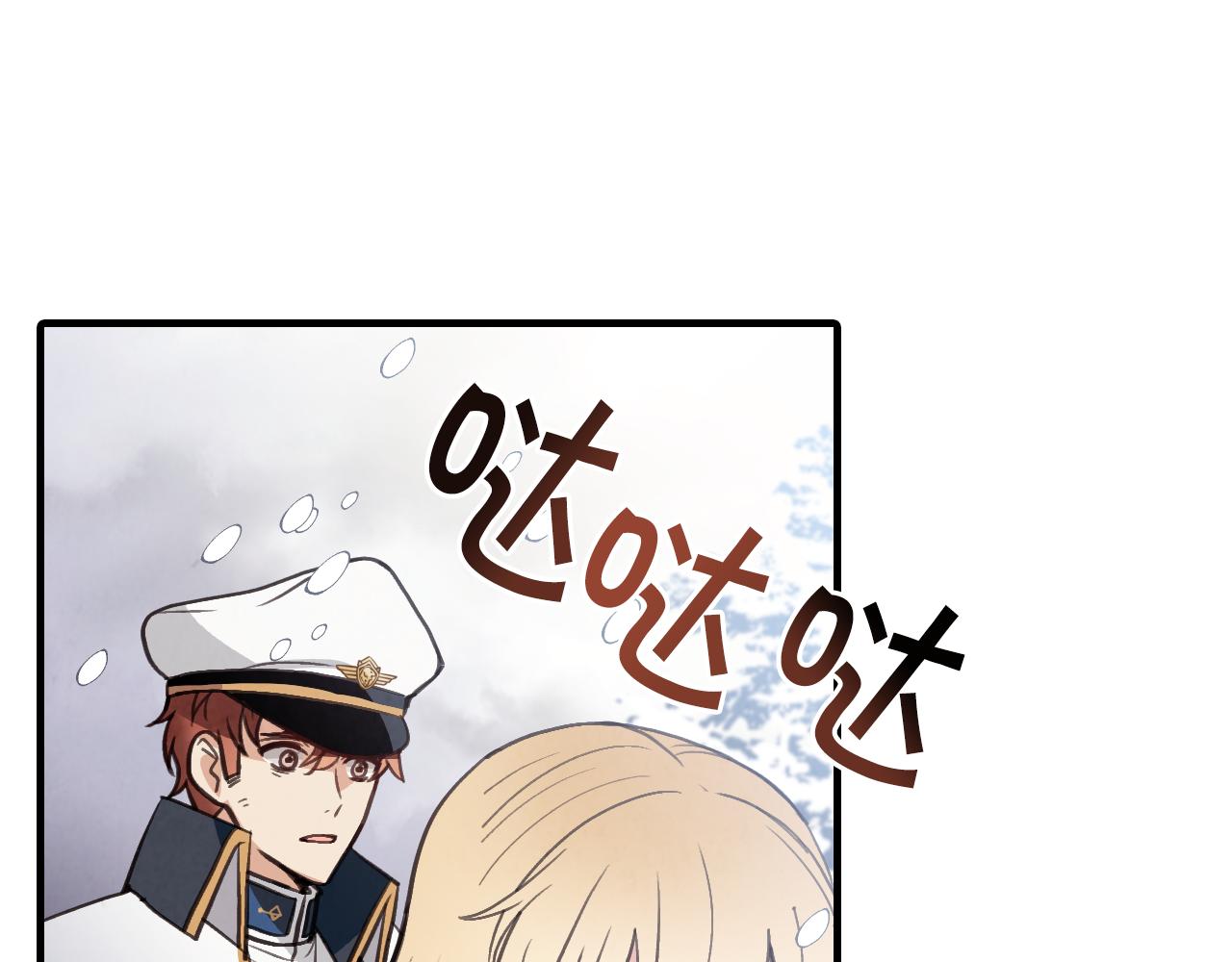 第94话 舍命相救125