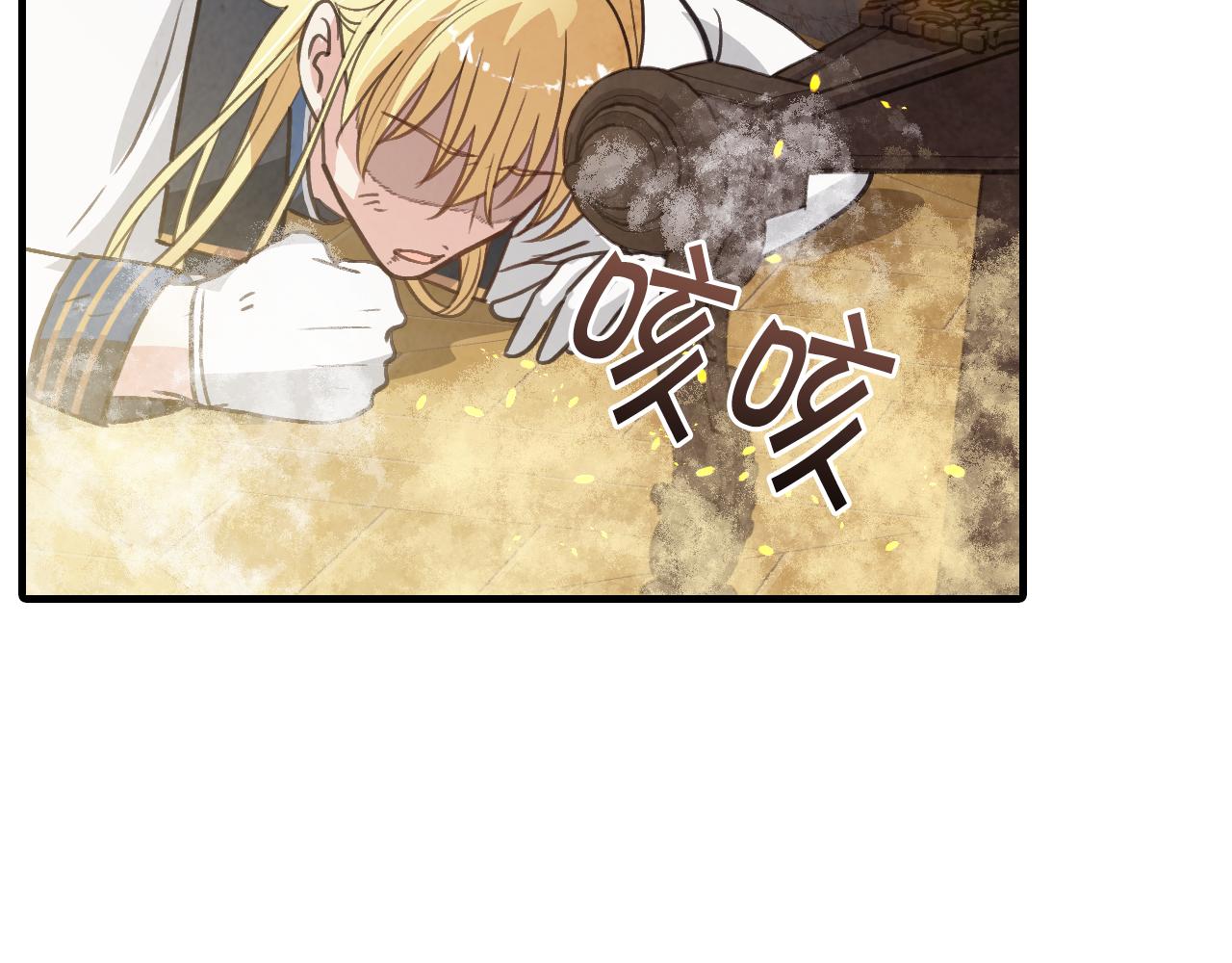 第68话 发生爆炸65