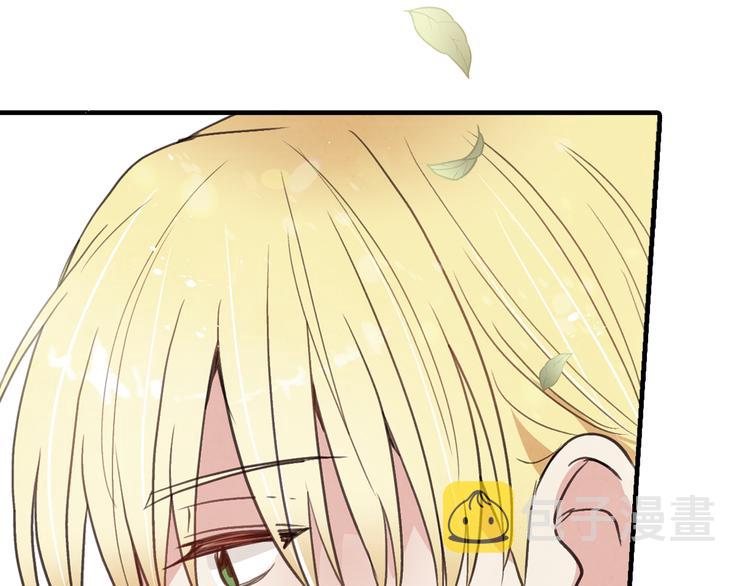 第43话 这便是我的魅力201