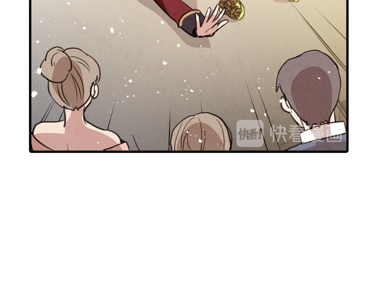 第46话 姑婆的忏悔76