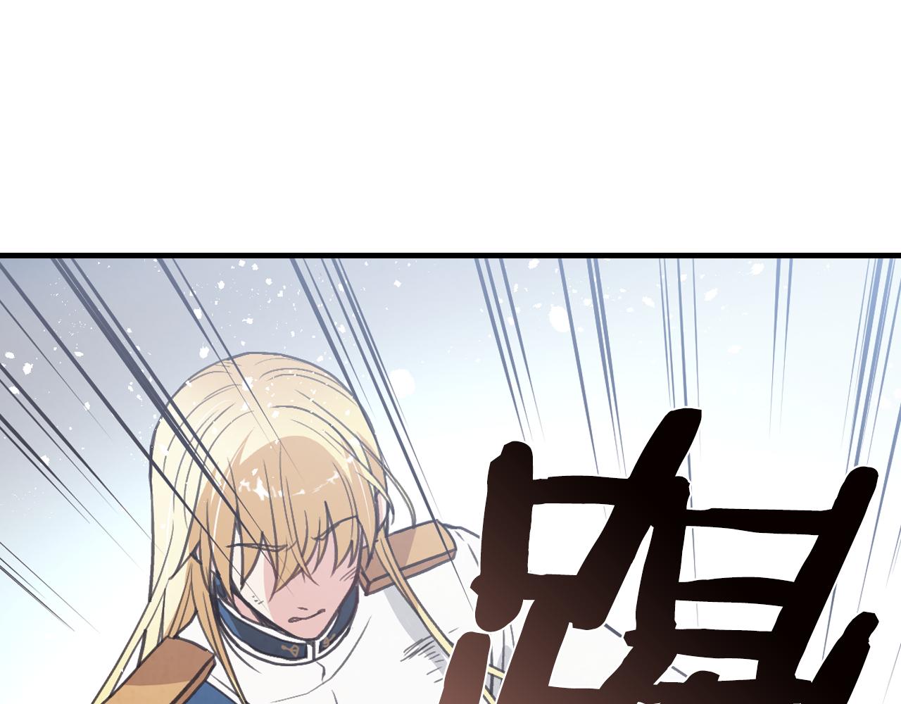 第91话 被威胁154