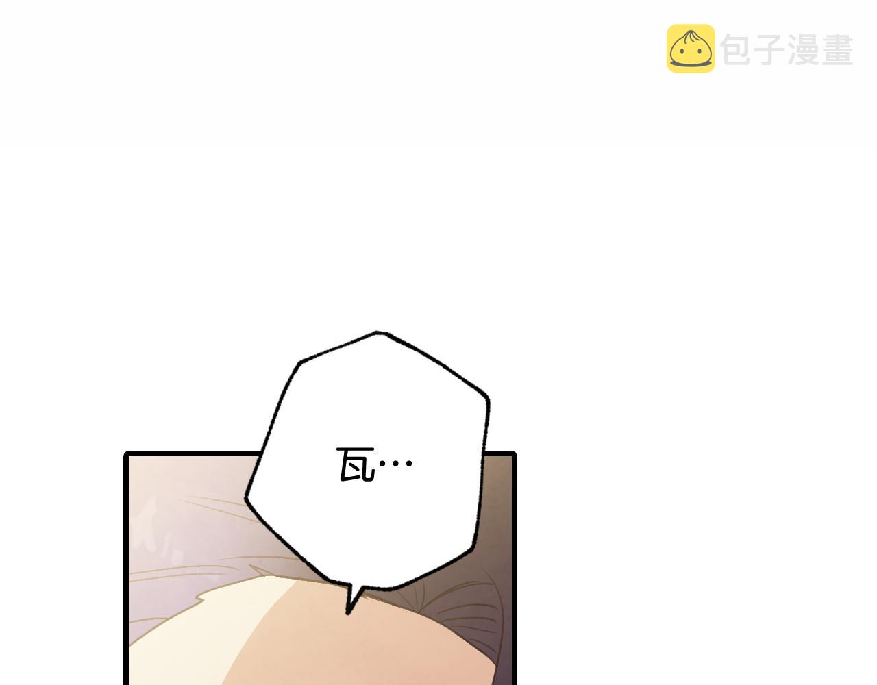第89话 恢复记忆109