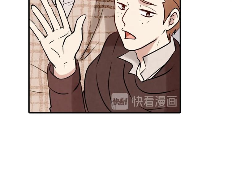 第2话 三个月前的事42