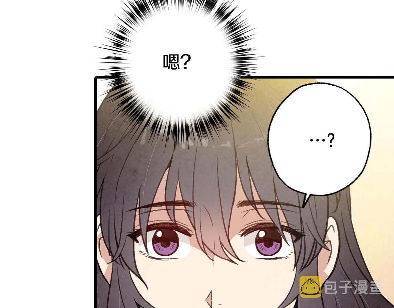 第97话 重逢58