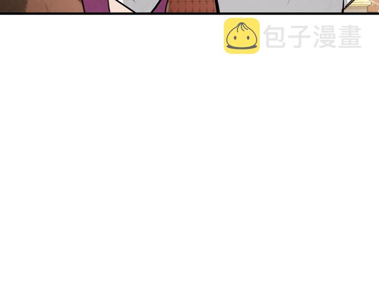 第47话 共跳一支舞152