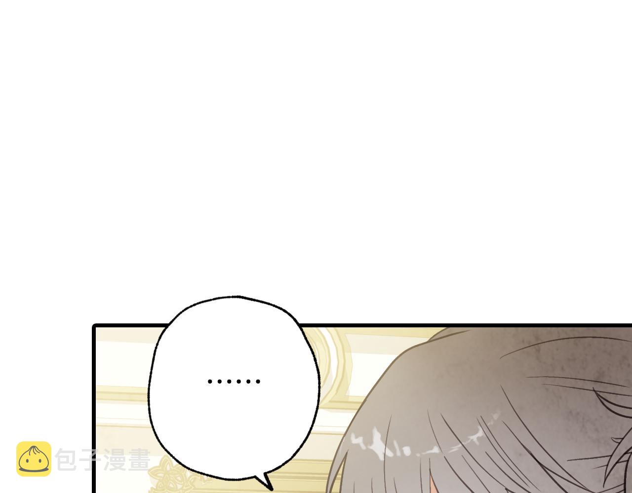 第70话 平安归来144