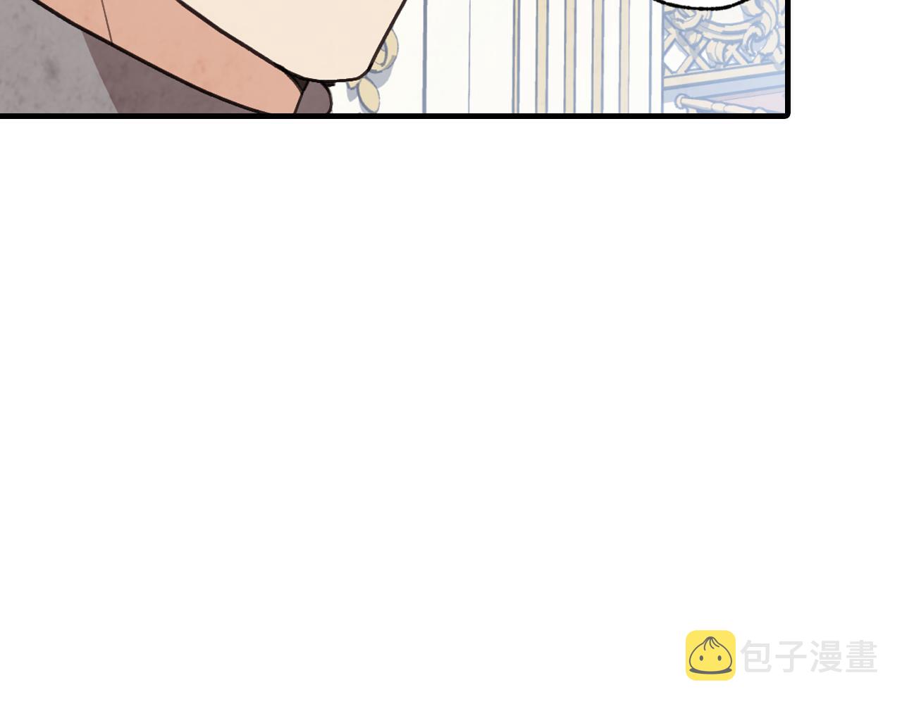 第87话 婚礼23