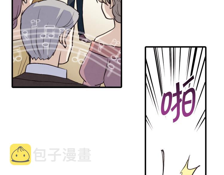 第45话 邀请公主跳舞164