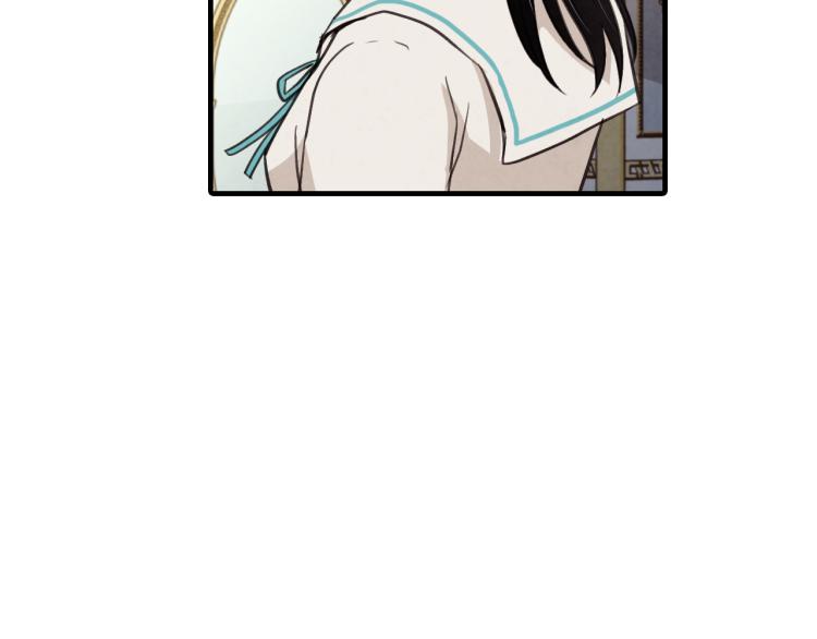 第62话 央求一起出行88