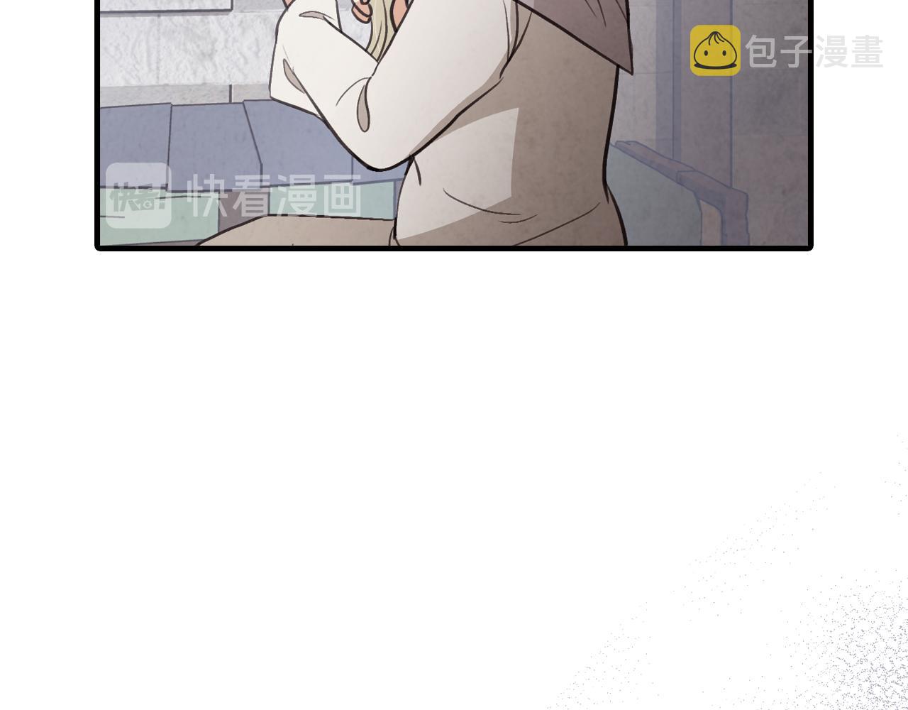 第67话 去见女皇40